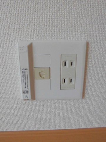 Ｍａｉｓｏｎ　ＭＡＳＵＺＥＮのその他