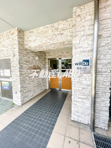willDo難波wⅡのその他