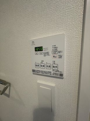 ハーモニーレジデンスグローバルキャピタルのその他