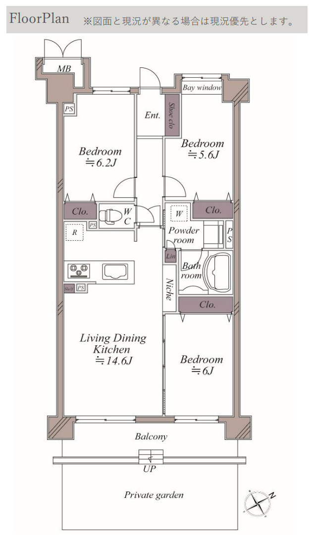 ビクトリアヒルズ横濱サウス バラード棟【仲介手数料無料】の間取り