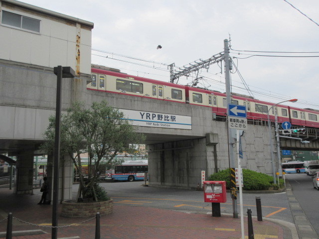 シティハイム　ベルビルのその他|YRP野比駅(京急 久里浜線)