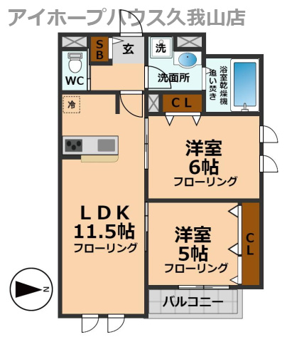 【間取り】 | シエル永福