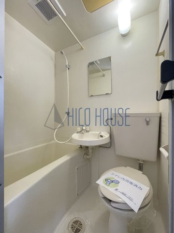 レザヴィの浴室