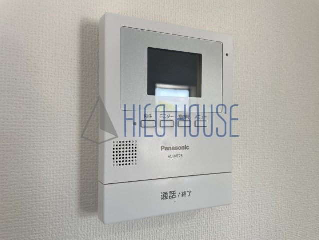 レザヴィのセキュリティ