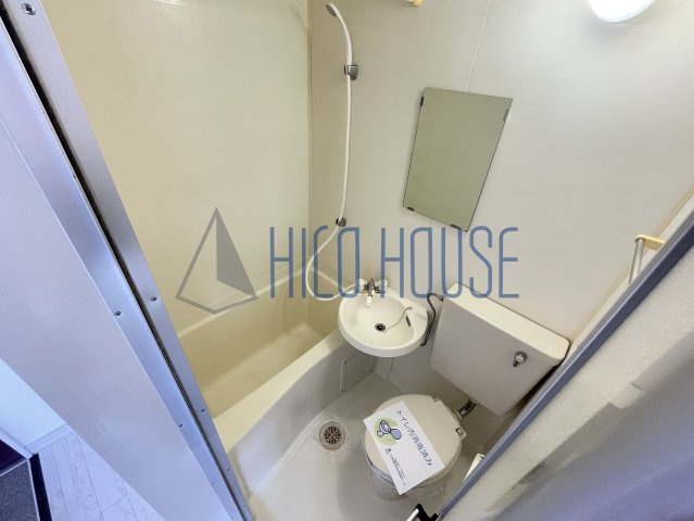 レザヴィの浴室