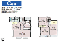 千葉市中央区蘇我五丁目　新築分譲住宅C号棟の画像