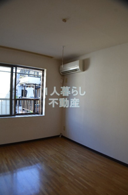 【居間・リビング】 | スターフォレスト大森西