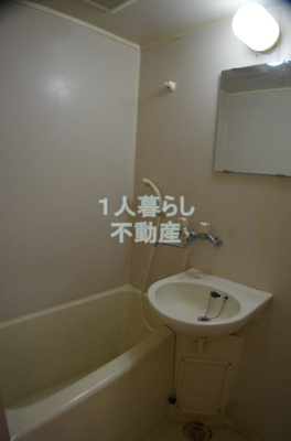 【浴室】 | スターフォレスト大森西