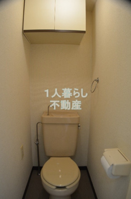 【トイレ】 | スターフォレスト大森西