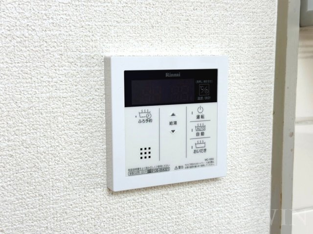 サンハイムみどり Bの設備|イメージ（同建物内別部屋の写真です）