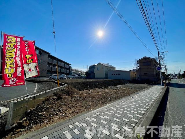 茅ヶ崎市下町屋3丁目　売地の外観|現地外観