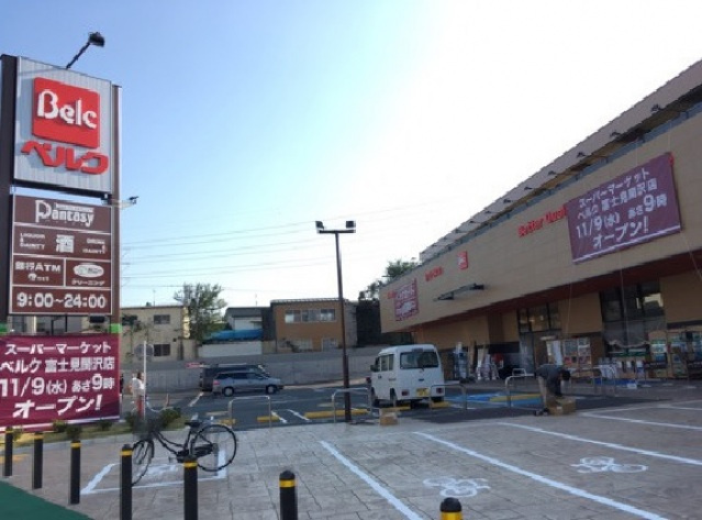 My Style 鶴瀬の周辺