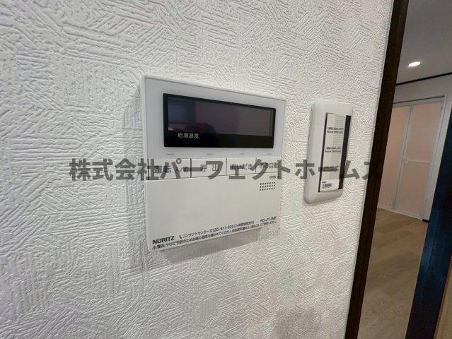 茄子作２丁目戸建て　賃貸の設備