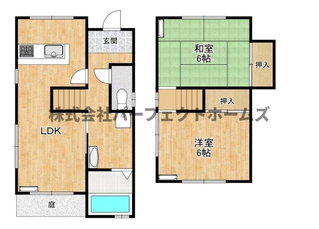 茄子作２丁目戸建て　賃貸の間取り