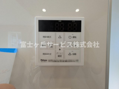 【発電・温水設備】 | 浜松市中央区高塚町 新築一戸建て 2号棟 | 温水設備です