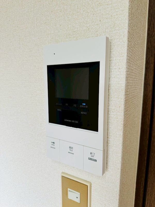 グランピア水前寺Ⅱのセキュリティ