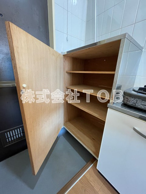 【その他】 | コーポユーミー | シューズBOX