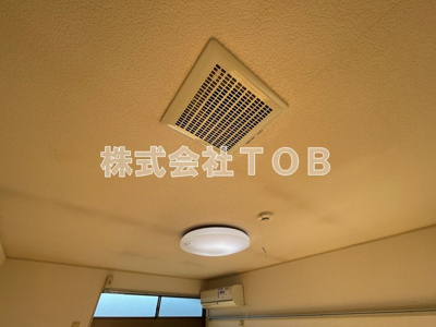 【その他】 | コーポユーミー | 居室に換気扇