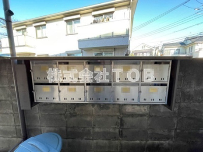 【その他共用部分】 | コーポユーミー