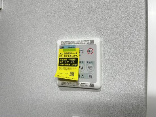 アピチェ南千住B棟