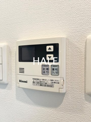 【設備】 | ラファセルフィーナ天神