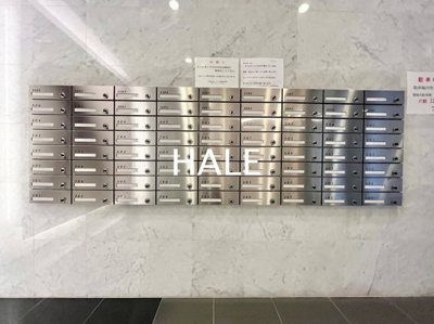 【その他共用部分】 | ラファセルフィーナ天神