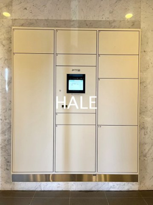 【その他共用部分】 | ラファセルフィーナ天神