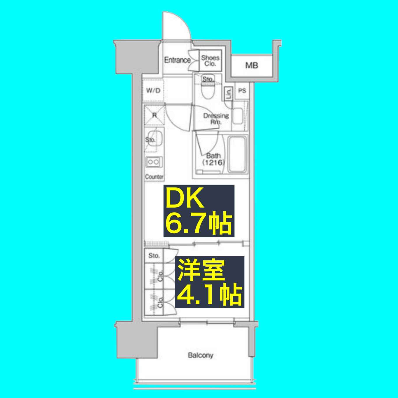 ザ・パークハビオ新栄の間取り