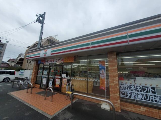 セブンイレブン　日野…まで557m