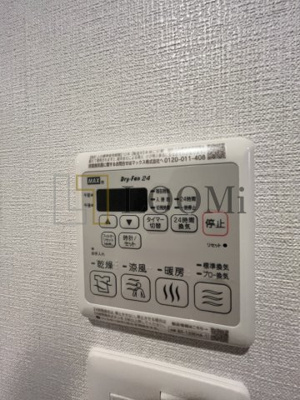 【設備】 | コンフォリア・リヴ大阪本町