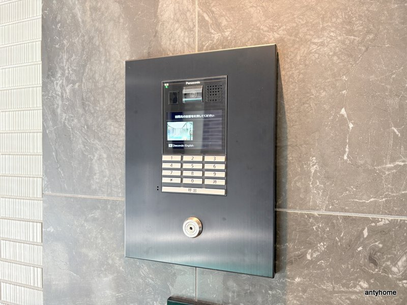 エスリード ザ・イーストレジデンス大阪城　仲介手数料無料のセキュリティ