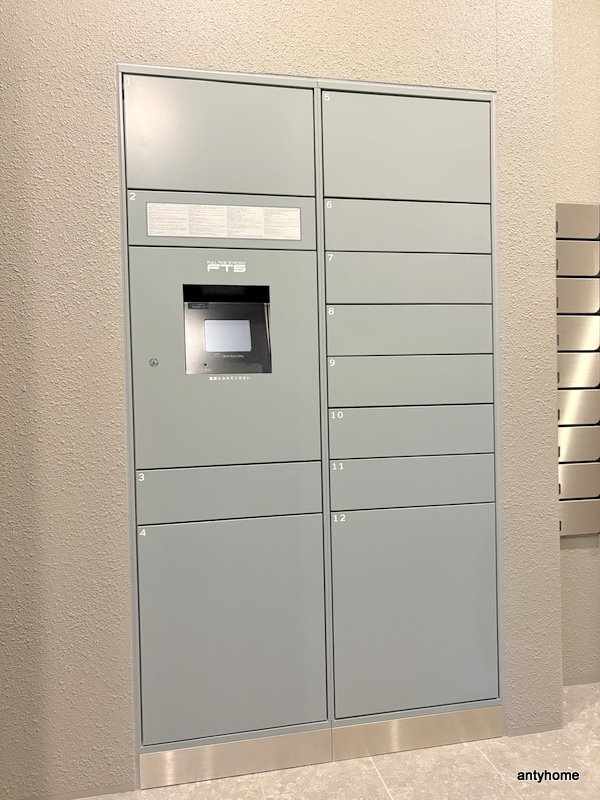 エスリード ザ・イーストレジデンス大阪城　仲介手数料無料の設備