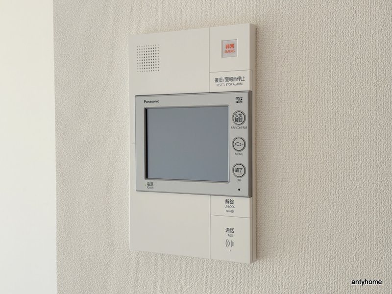 エスリード ザ・イーストレジデンス大阪城　仲介手数料無料のセキュリティ