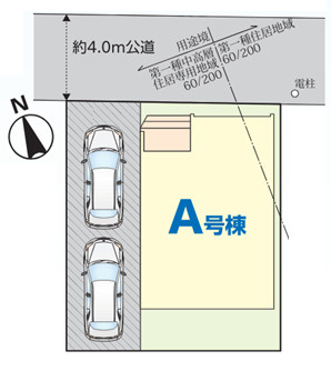 習志野市東習志野５丁目　A号棟