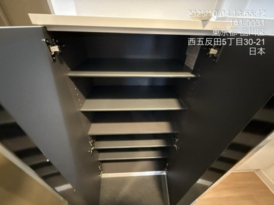 【収納】 | ライオンズマンション目黒不動前 | 靴入