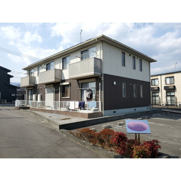 メゾンドリーム