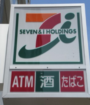 【周辺】 | スタイル笹塚