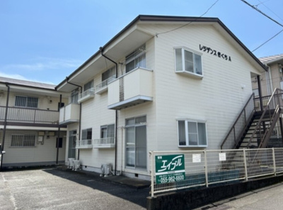 【その他共用部分】 | レジデンスきくちA