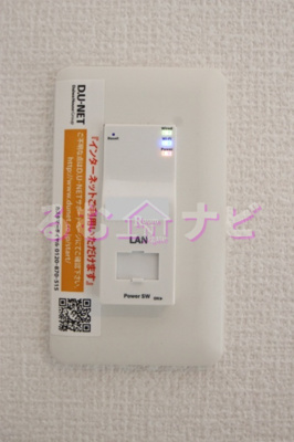 【設備】 | D-ROOM西長住 弐番館