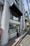 大田区久が原２丁目の一棟マンション
