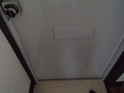 【玄関】 | コーポサンリバー