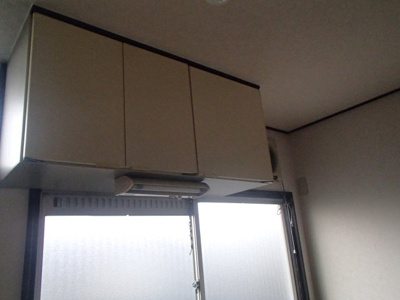 【キッチン】 | コーポサンリバー