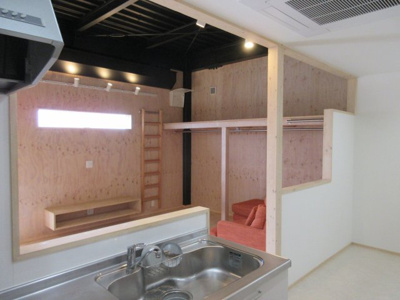 【キッチン】 | 杭ノ瀬アパート