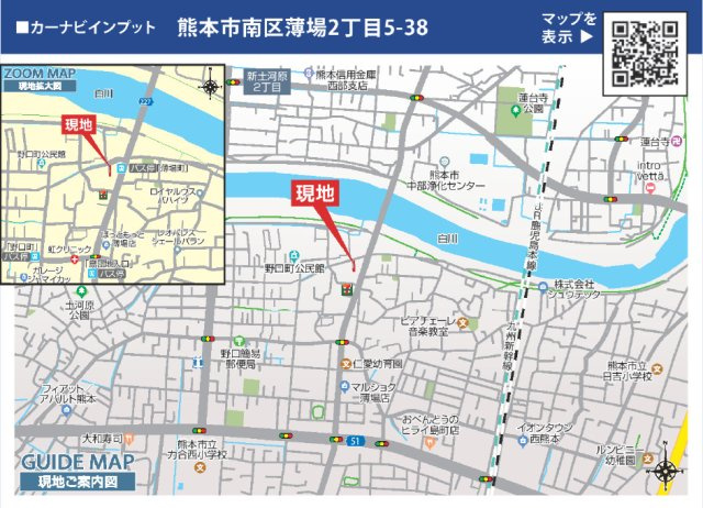 ブルーミングガーデン／南区薄場2丁目2期／1号棟の地図