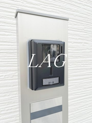 【セキュリティ】 | Kolet町田 | モニター付きインターフォンです。