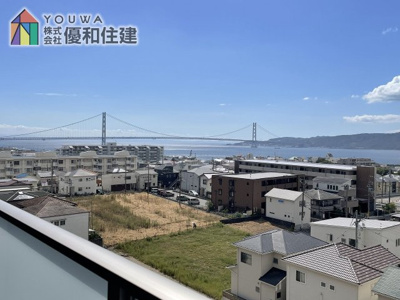 【展望】 | アルファスマート明石東野町