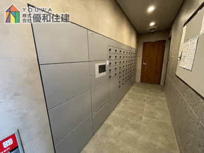 【設備】 | アルファスマート明石東野町