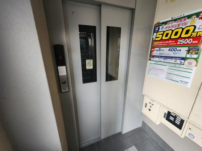 グランシティのその他共用部分
