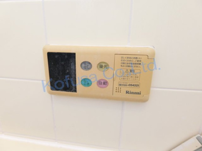  | 花山町2丁目貸家