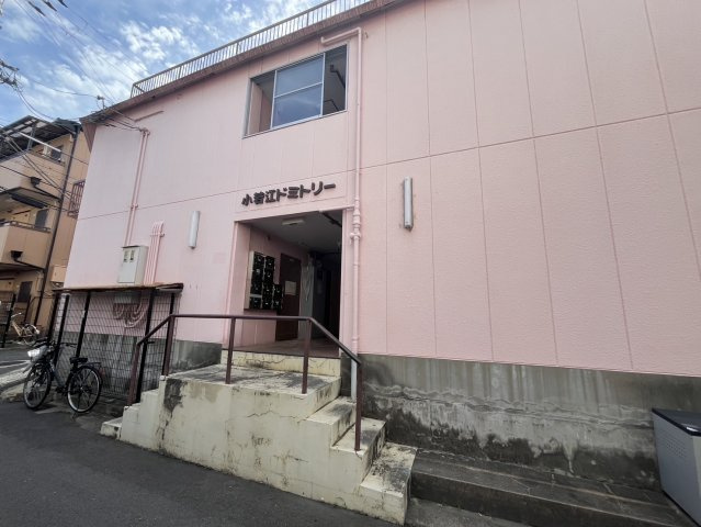 小若江ドミトリー　近畿大学一人暮らしの外観